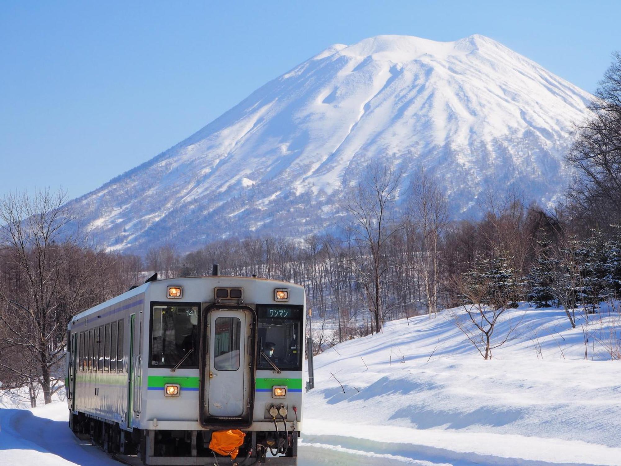 Niseko Highland Cottages Eksteriør bilde