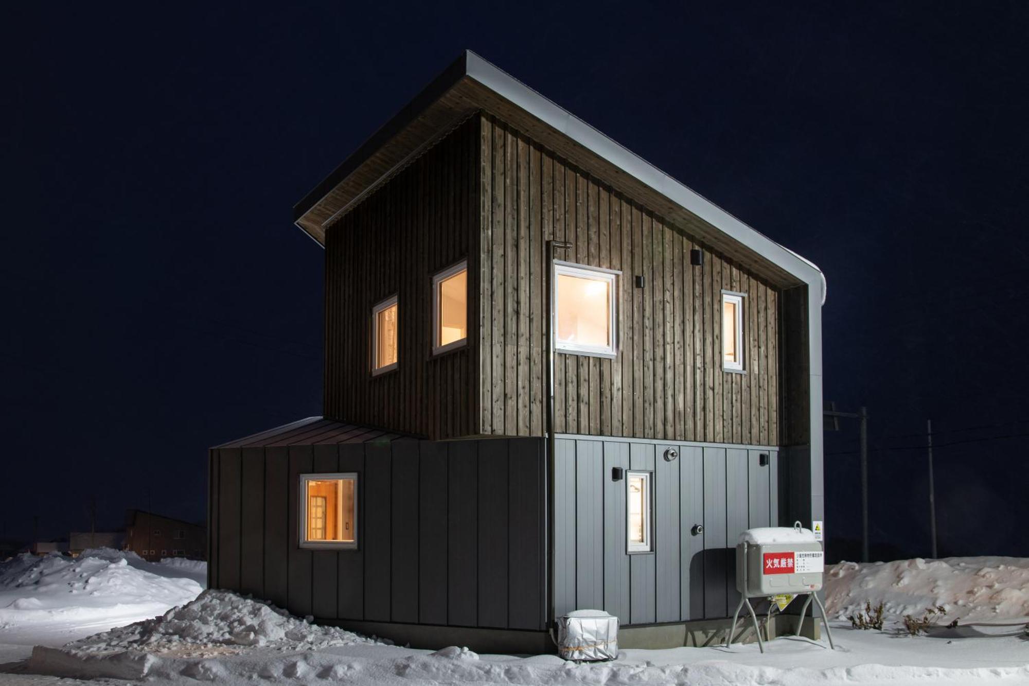 Niseko Highland Cottages Eksteriør bilde